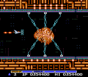 Xaerous Brain in Gradius NES.