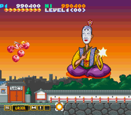 TempleLordPSX2.png (13 KB) Temple Lord in the PSX version