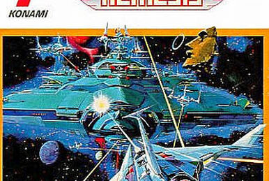 Mother Computer Z | Gradius Wiki | Fandom