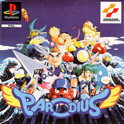 Gokujō Parodius Da! Deluxe Pack | Gradius Wiki | Fandom
