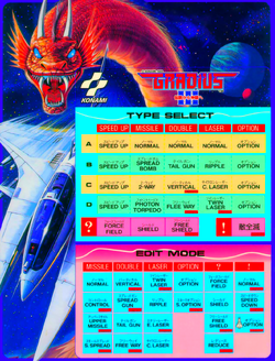 Gradius III | Gradius Wiki | Fandom