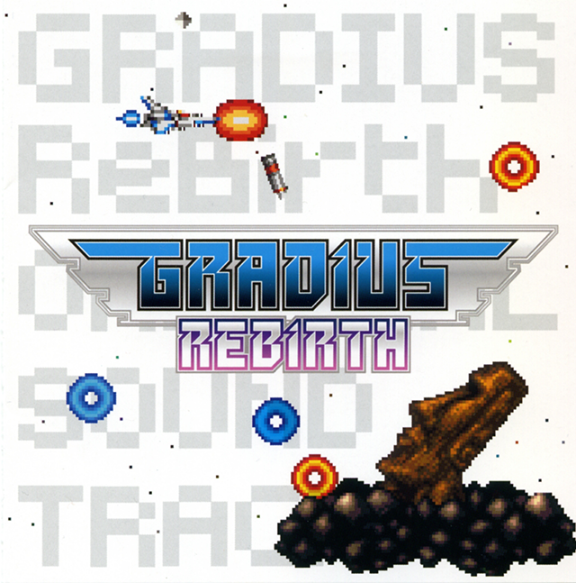 GRADIUS ReBirth オリジナルサウンドトラック www.pegasusforkids.com