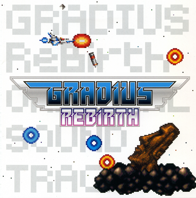 Gradius ReBirth Original Soundtrack | Gradius Wiki | Fandom