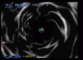 Ps gradius gaiden 488