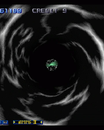 O V U M Gradius Wiki Fandom