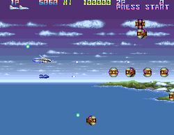 Thunder Cross II | Gradius Wiki | Fandom