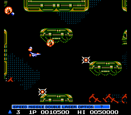 gradius nes