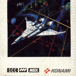 Category:MSX games | Gradius Wiki | Fandom