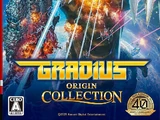 Gradius Origins