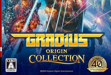 Arcade Classics Anniversary Collection | Gradius Wiki | Fandom