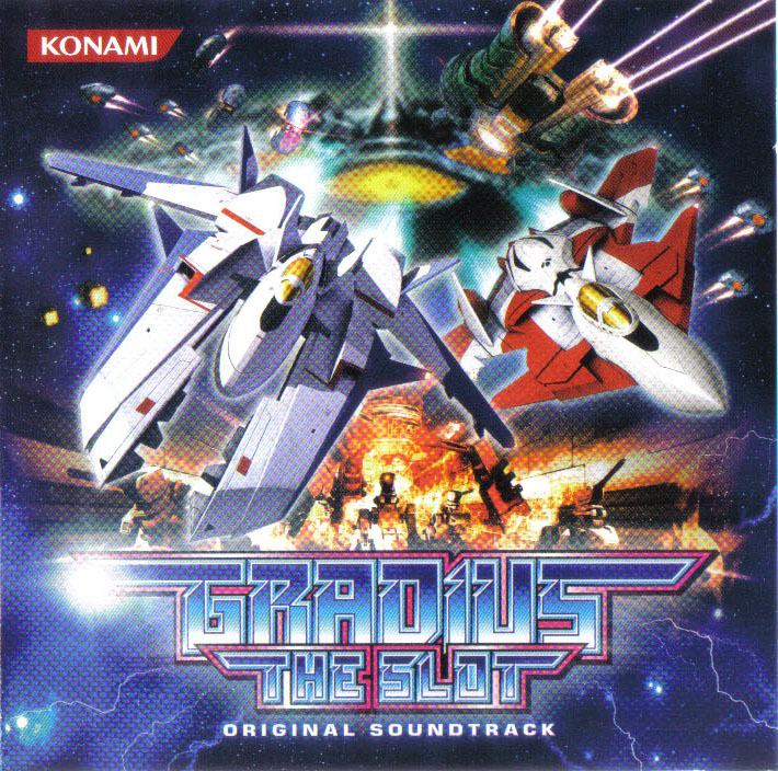 Gradius: The Slot Original Soundtrack | Gradius Wiki | Fandom