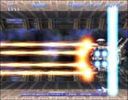 Images (1).jpg (9 KB) Gradius V