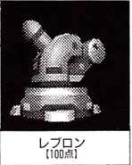 LeBron artwork from Salamander 2.