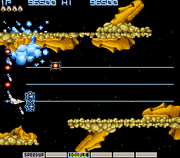 Gradius 1 Gameplay