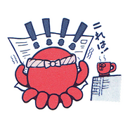 Tako