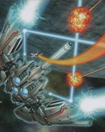 Big Core Mk Iii Gradius Wiki Fandom