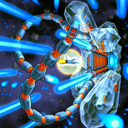 Crystal Core as seen in the Yu-Gi-Oh! card "Safe Zone".