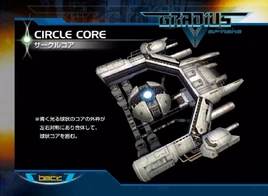 CircleCore