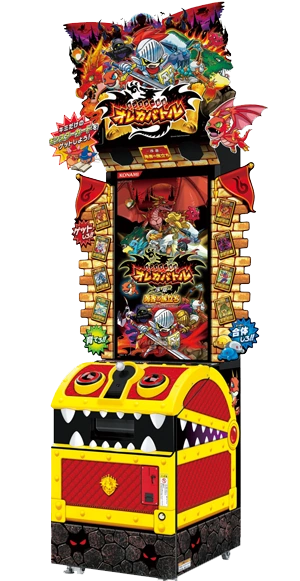 Monster Retsuden ORECA BATTLE | Gradius Wiki | Fandom