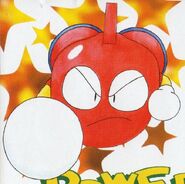 TwinBee