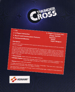 Thunder Cross | Gradius Wiki | Fandom Thunder Cross | Gradius Wiki | Fandom