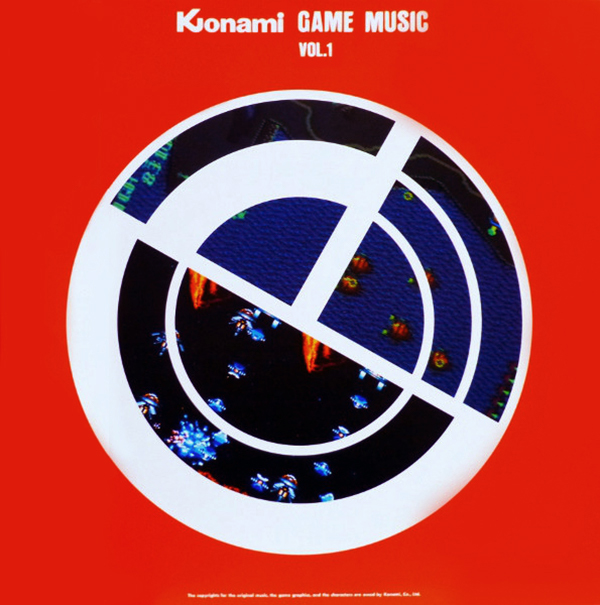 Konami Game Music Vol 1 Gradius Wiki Fandom