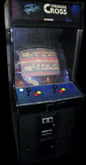 Arcade cabinet