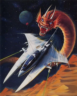 Gradius III | Gradius Wiki | Fandom