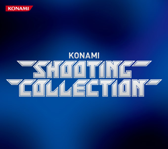 Konami Shooting Collection Gradius Wiki Fandom