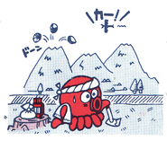 Tako