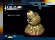 Cell Cannon (Gradius V)