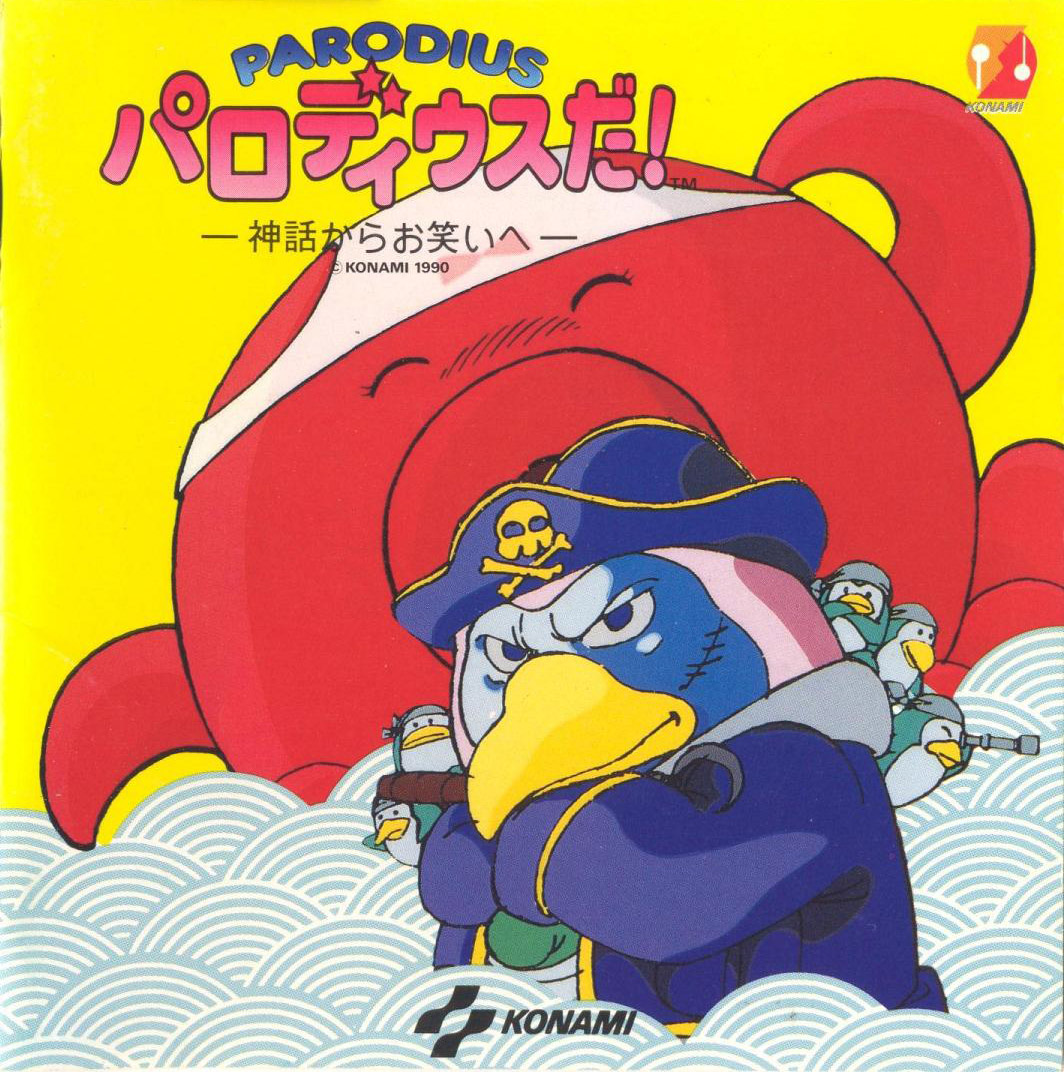 Parodius Da! ~Shinwa kara Owarai e~ (soundtrack) | Gradius Wiki 