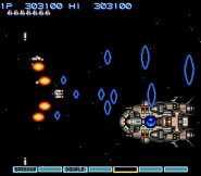 Death MK II in Gradius III SNES.