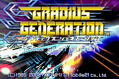 Gradius Galaxies | Gradius Wiki | Fandom