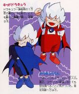 Kid Dracula and Dracula-Kun in Gokujou Parodius