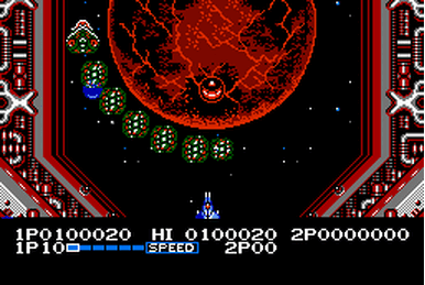 Gradius Ultimate Collection | Gradius Wiki | Fandom