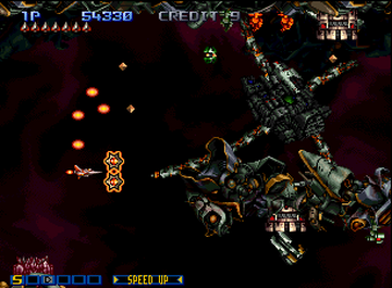 Gradius gaiden top
