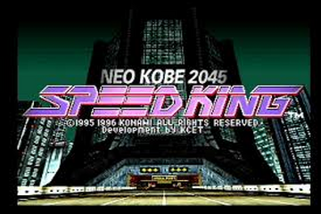Speed King NEO KOBE 2045 | Gradius Wiki | Fandom
