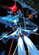 Key artwork by Akira Nishimura.[2]