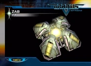 Zab (Gradius V)