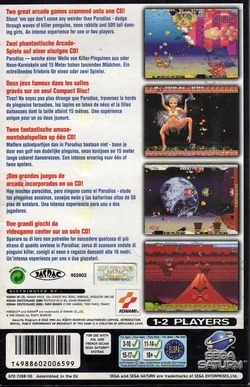 SEGA SATURN GOKUJOU Parodius Da! Deluxe Pack cover and case replacement SEGA SATURN GOKUJOU Parodius Da! Deluxe Pack cover and case replacement