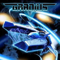 PlayStation2 - PS1 PS2 グラディウスIII&amp;IV グラディウスV + デラックスパック PlayStation2 - PS1 PS2 グラディウスIII&IV グラディウスV +
