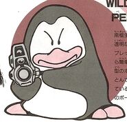 Pentaro