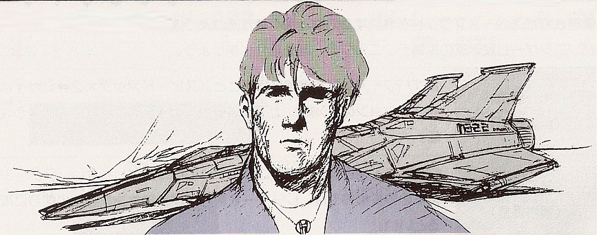 gradius rebirth ending gradius rebirth ending