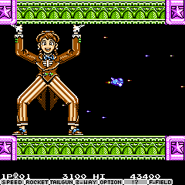 Miss Mishitarina as she appears in the Famicom port of Parodius Da!