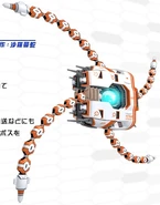 Otome tetran.jpg (100 KB) Artwork from Otomedius