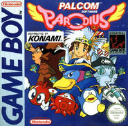 Game Boy cover (EU)