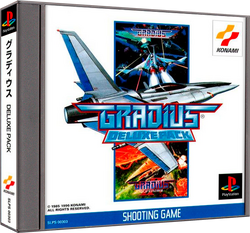 Gradius Deluxe Pack | Gradius Wiki | Fandom