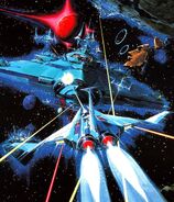 Key artwork by Akira Nishimura.