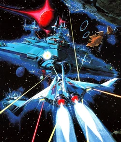 グラディウス GRADIUS KONAMI グラディウス（GRADIUS） | KONAMI